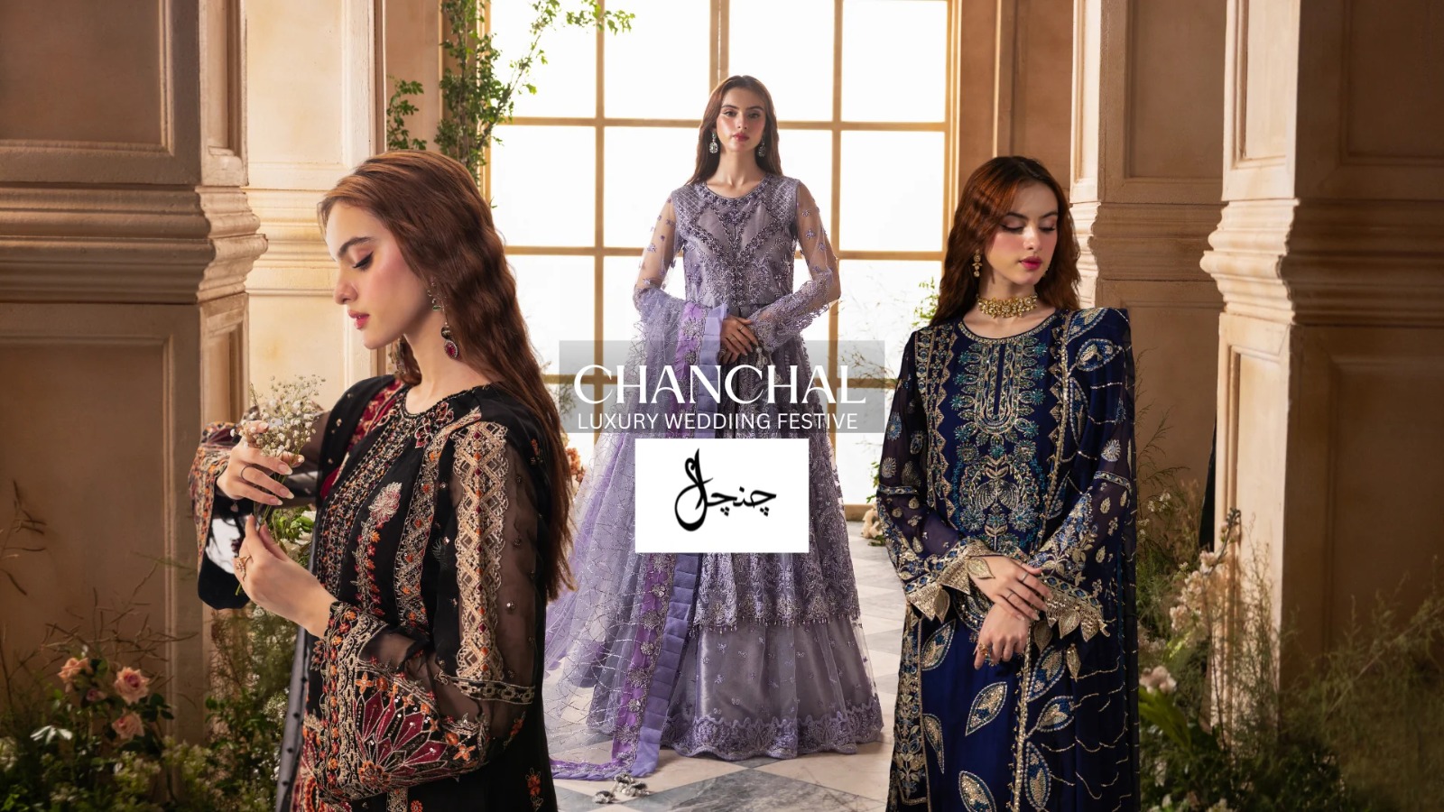 WhatsApp Image 2026-01-31 at 3.02.35 PM (1)